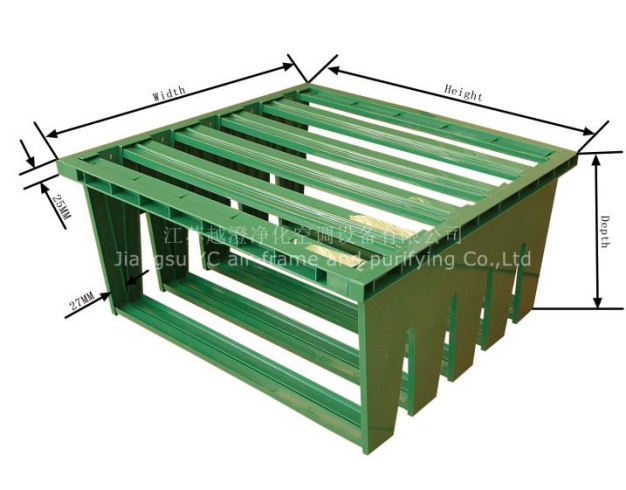 5V (25 flange) sub high efficiency air filter plastic frame