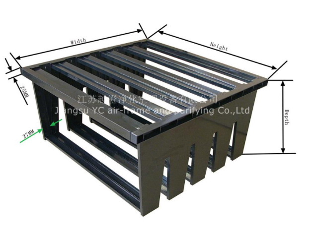 5V (25 flange) sub high efficiency air filter plastic frame