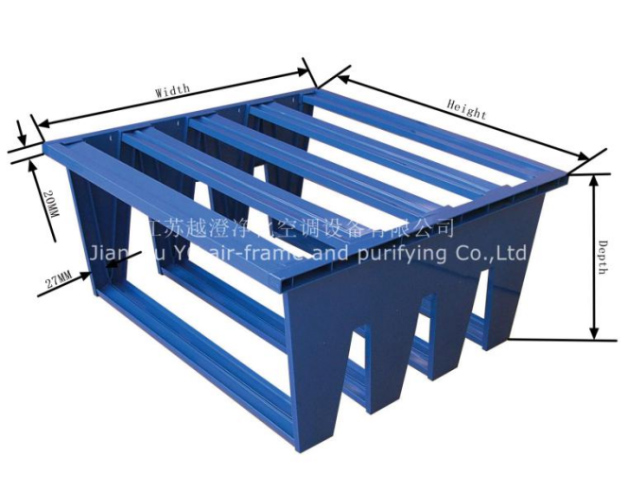 4V (20 flange) sub high efficiency air filter plastic frame