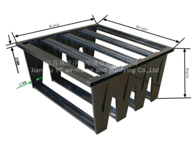 4V (25 flange) four sided glued air filter plastic frame