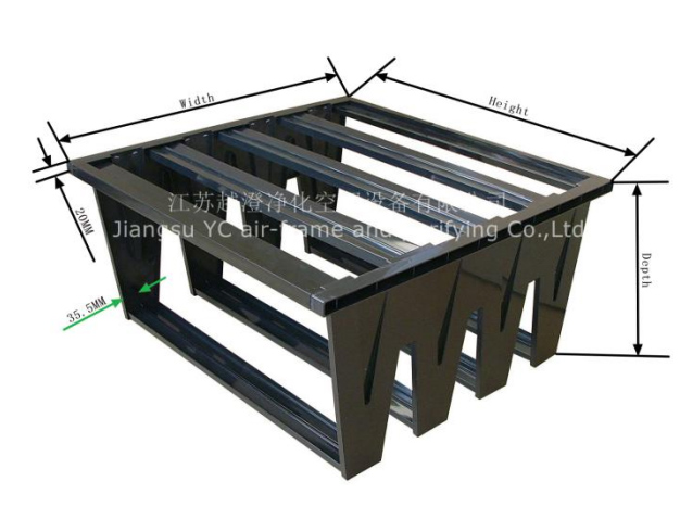 4V (20 flange) four sided glued air filter plastic frame