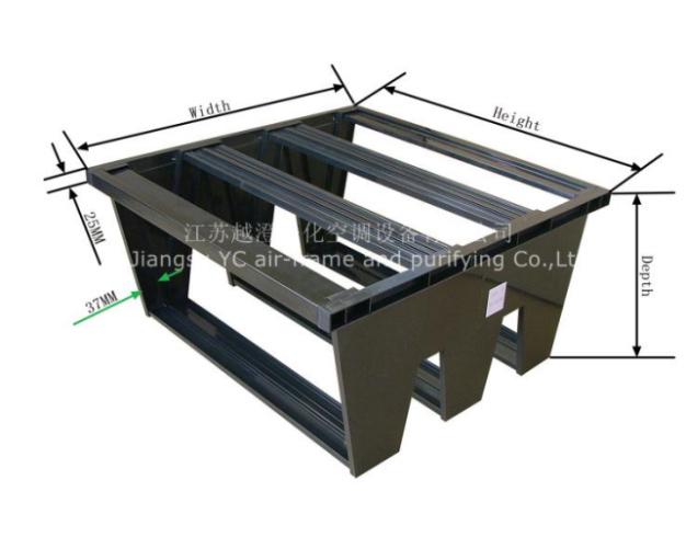3V(25法兰)亚高效空气过滤器塑框