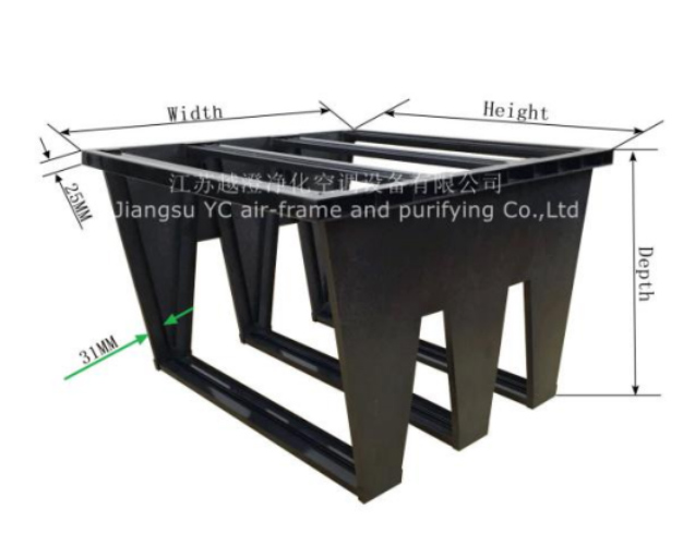 3V(25法兰)亚高效空气过滤器塑框