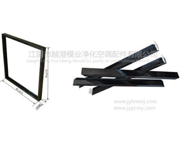 Plastic frame without partition